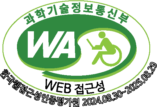 과학기술정보통신부 WEB 접근성 한국웹접근성인증평가원 2024.08.30 ~ 2025.08.29